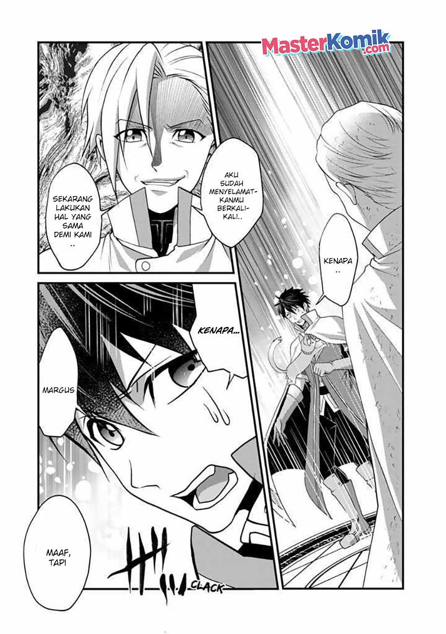 Loop 8 Shu Me Ha Shiawasena Jinsei Wo 7 Shu Bun No Keiken Chi to Daisan Ojo No “Kantei” De Kakusei Shita Ore Ha, Aibo No Behemoth Totomoni Muso Suru chapter 1
