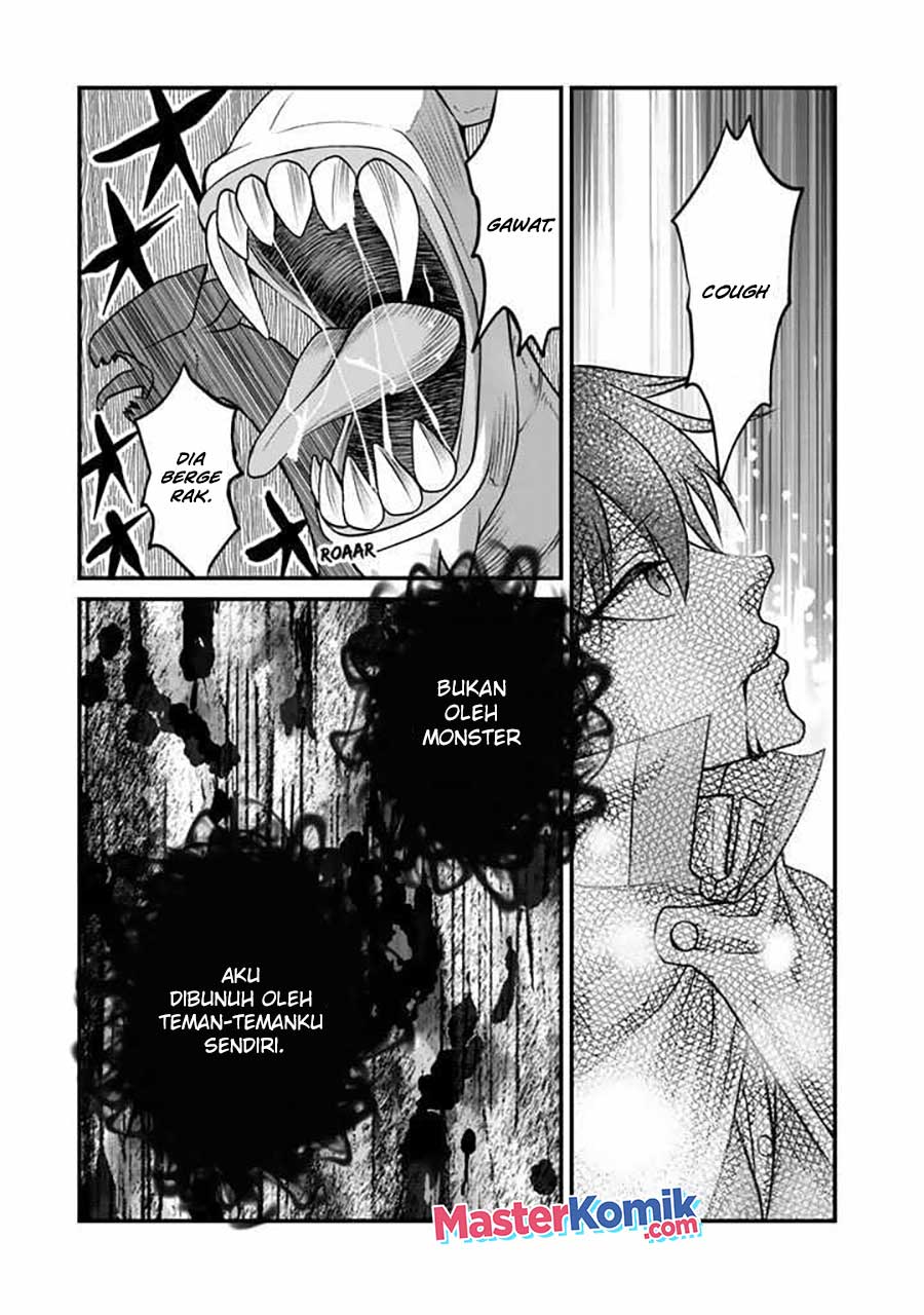 Loop 8 Shu Me Ha Shiawasena Jinsei Wo 7 Shu Bun No Keiken Chi to Daisan Ojo No “Kantei” De Kakusei Shita Ore Ha, Aibo No Behemoth Totomoni Muso Suru chapter 1