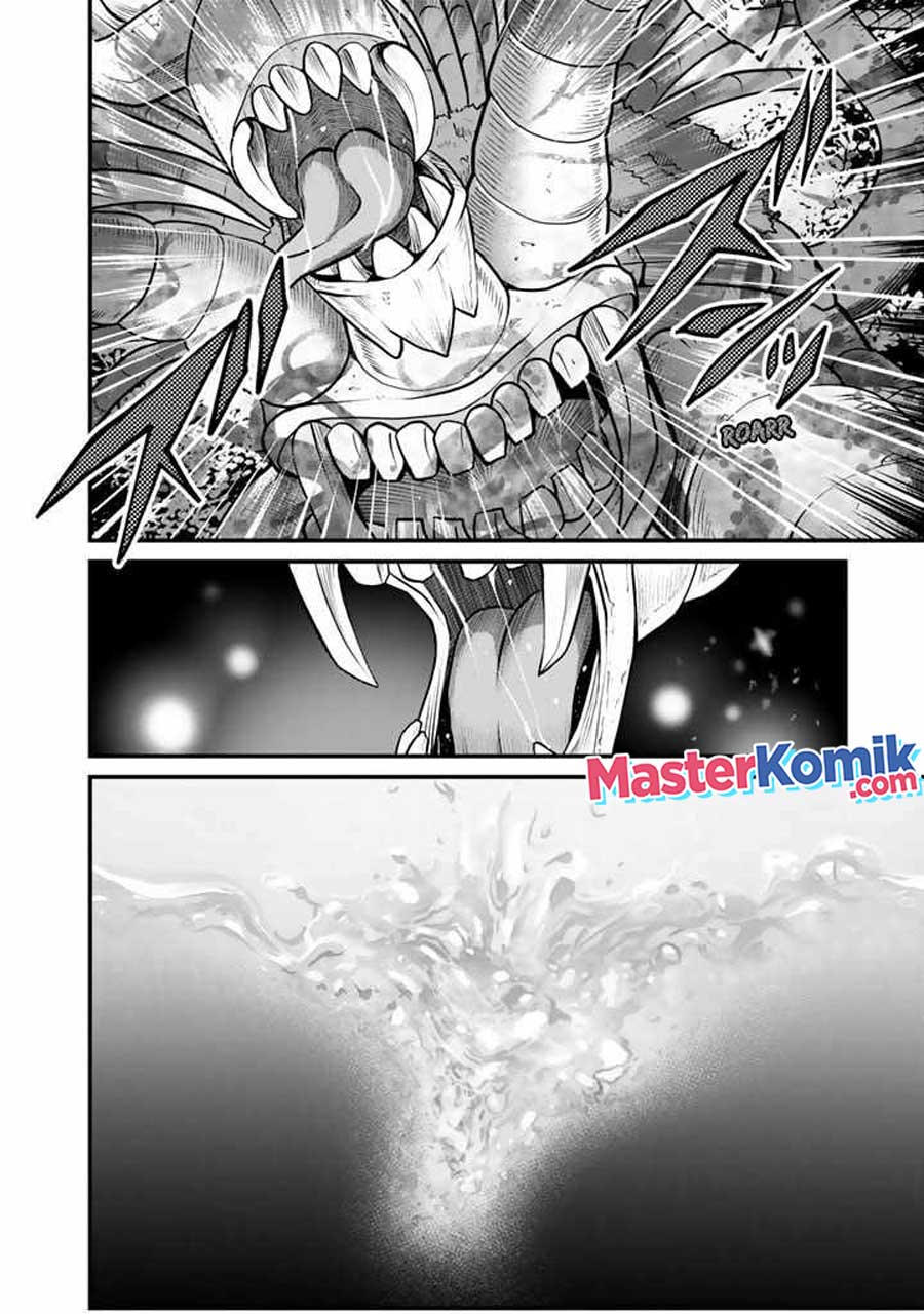 Loop 8 Shu Me Ha Shiawasena Jinsei Wo 7 Shu Bun No Keiken Chi to Daisan Ojo No “Kantei” De Kakusei Shita Ore Ha, Aibo No Behemoth Totomoni Muso Suru chapter 1