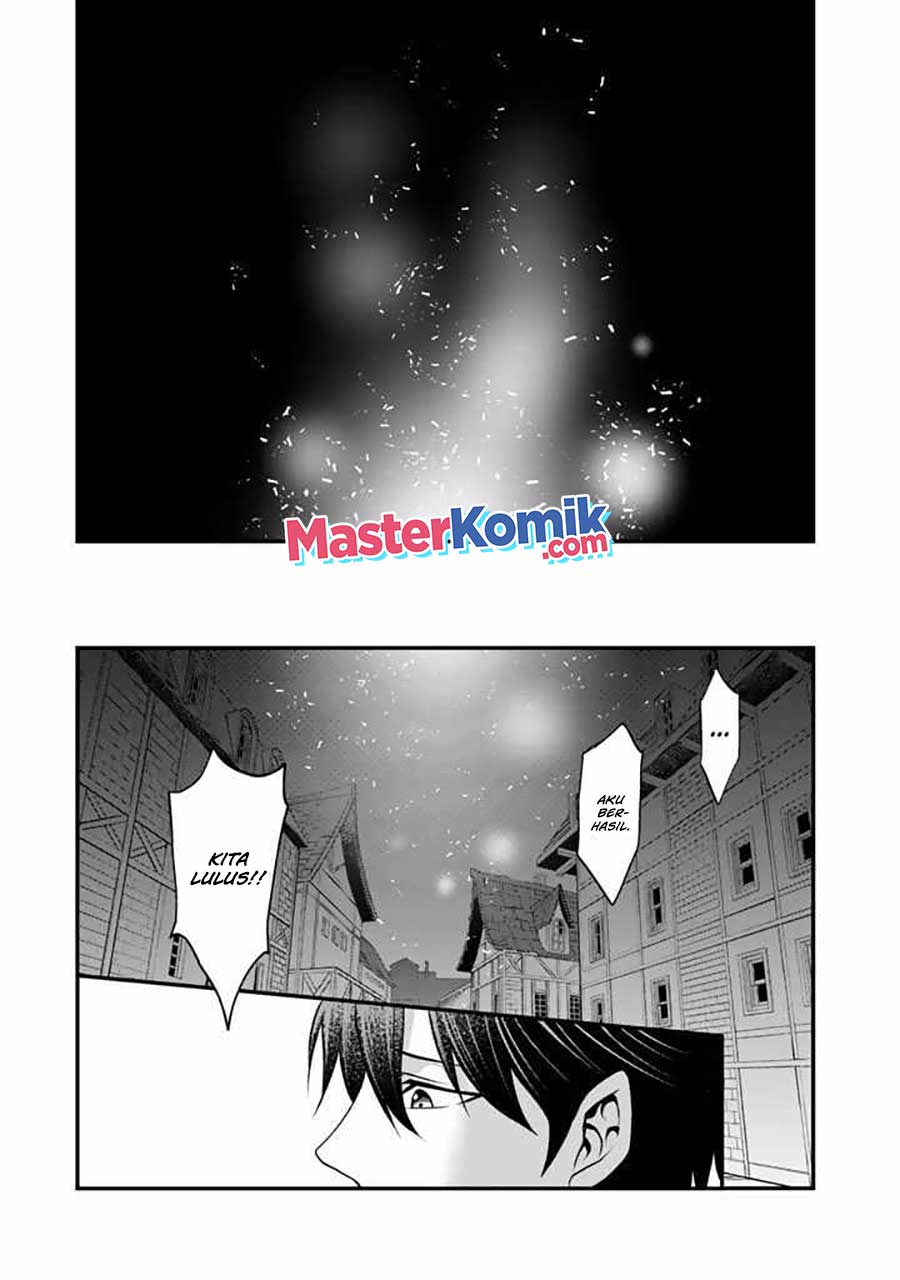 Loop 8 Shu Me Ha Shiawasena Jinsei Wo 7 Shu Bun No Keiken Chi to Daisan Ojo No “Kantei” De Kakusei Shita Ore Ha, Aibo No Behemoth Totomoni Muso Suru chapter 1