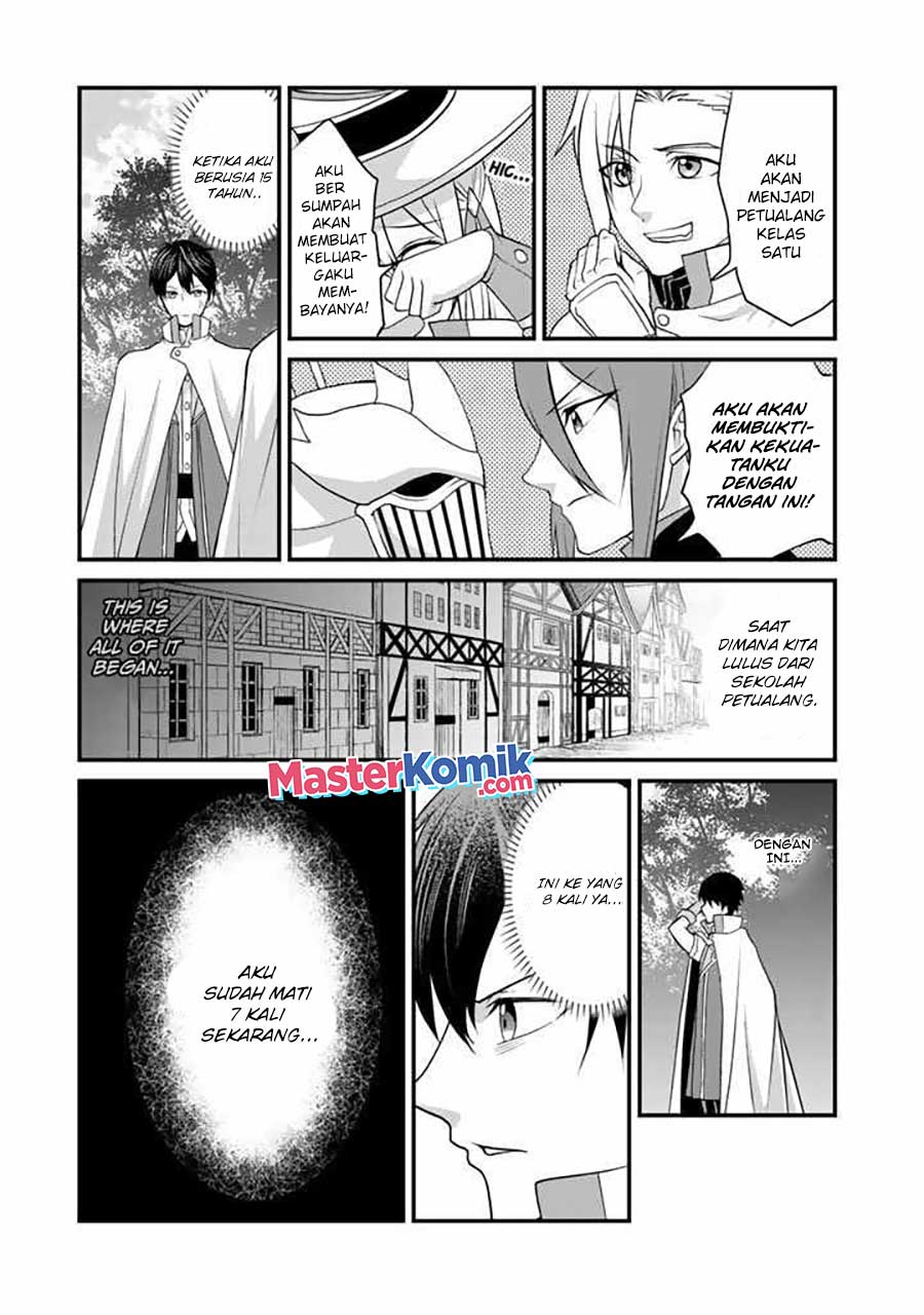 Loop 8 Shu Me Ha Shiawasena Jinsei Wo 7 Shu Bun No Keiken Chi to Daisan Ojo No “Kantei” De Kakusei Shita Ore Ha, Aibo No Behemoth Totomoni Muso Suru chapter 1