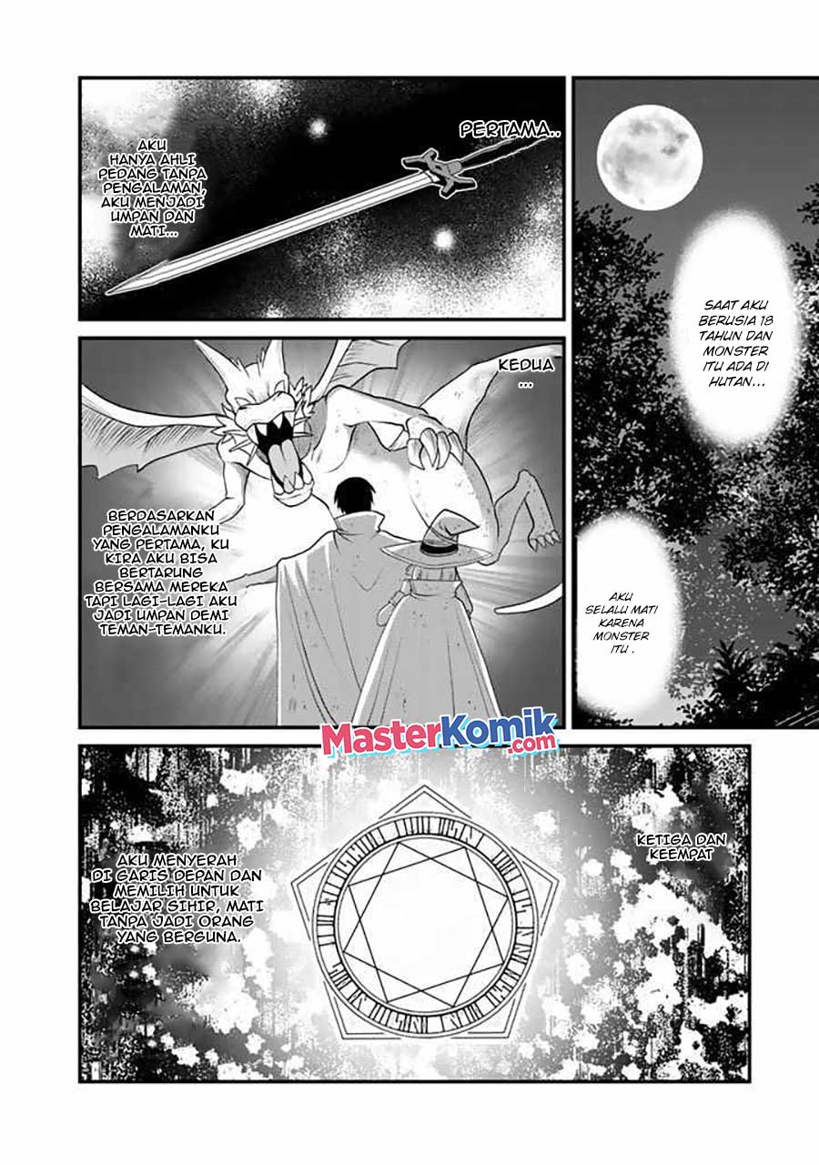 Loop 8 Shu Me Ha Shiawasena Jinsei Wo 7 Shu Bun No Keiken Chi to Daisan Ojo No “Kantei” De Kakusei Shita Ore Ha, Aibo No Behemoth Totomoni Muso Suru chapter 1
