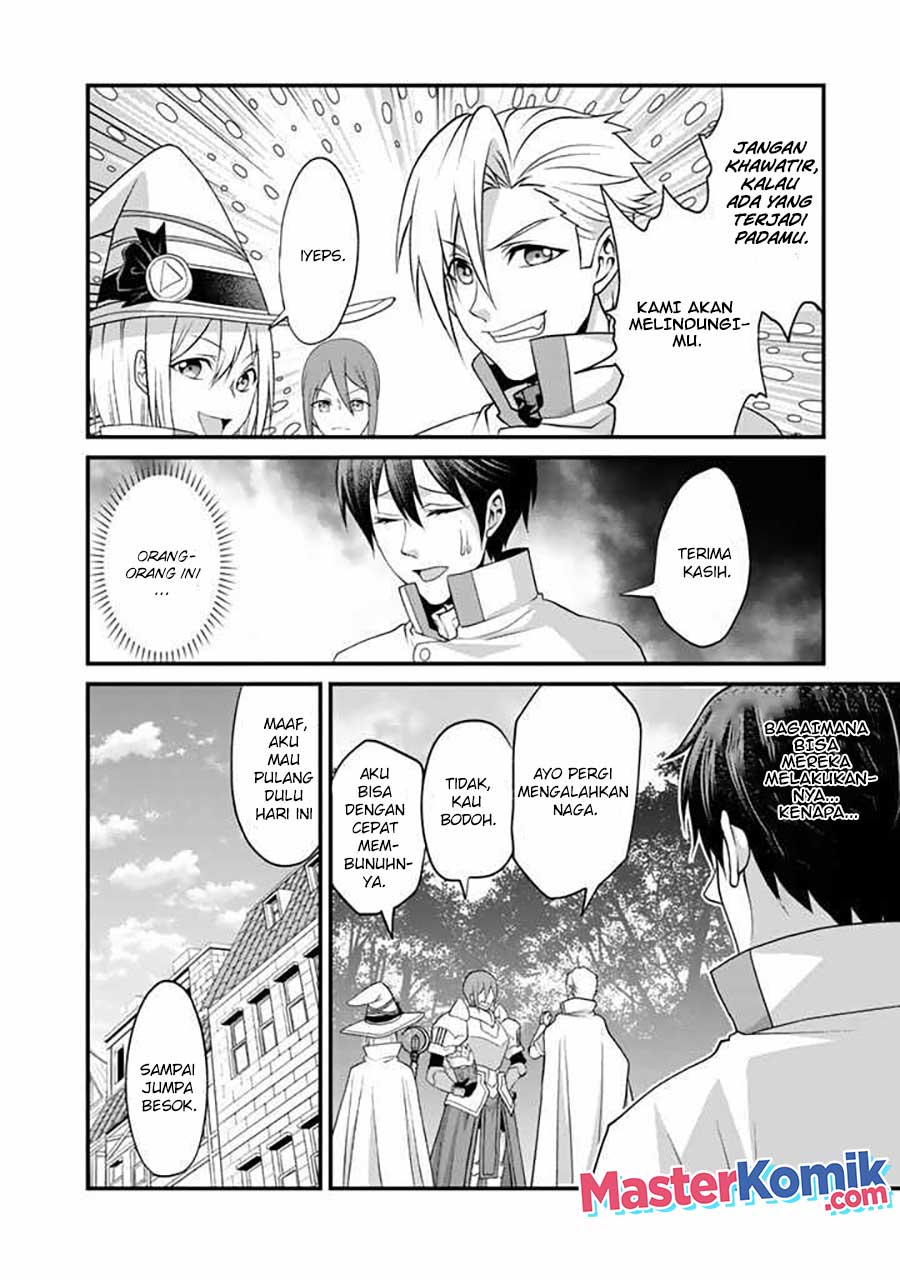 Loop 8 Shu Me Ha Shiawasena Jinsei Wo 7 Shu Bun No Keiken Chi to Daisan Ojo No “Kantei” De Kakusei Shita Ore Ha, Aibo No Behemoth Totomoni Muso Suru chapter 1