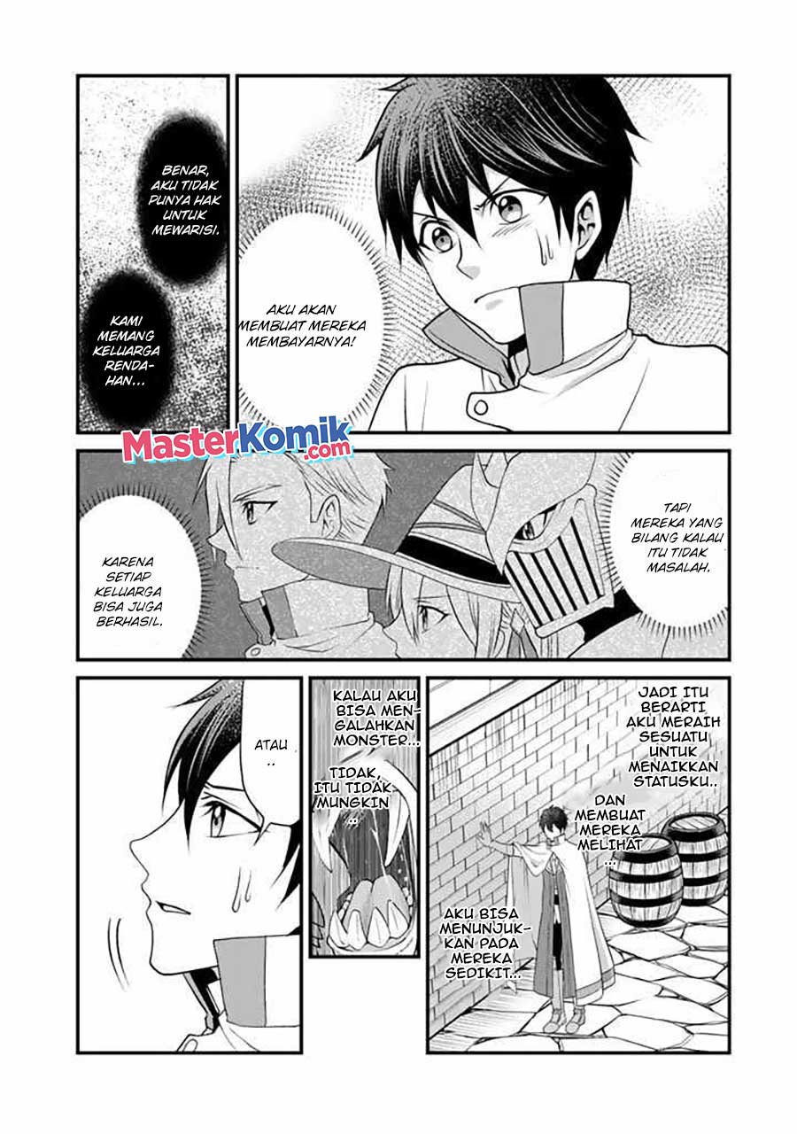 Loop 8 Shu Me Ha Shiawasena Jinsei Wo 7 Shu Bun No Keiken Chi to Daisan Ojo No “Kantei” De Kakusei Shita Ore Ha, Aibo No Behemoth Totomoni Muso Suru chapter 1