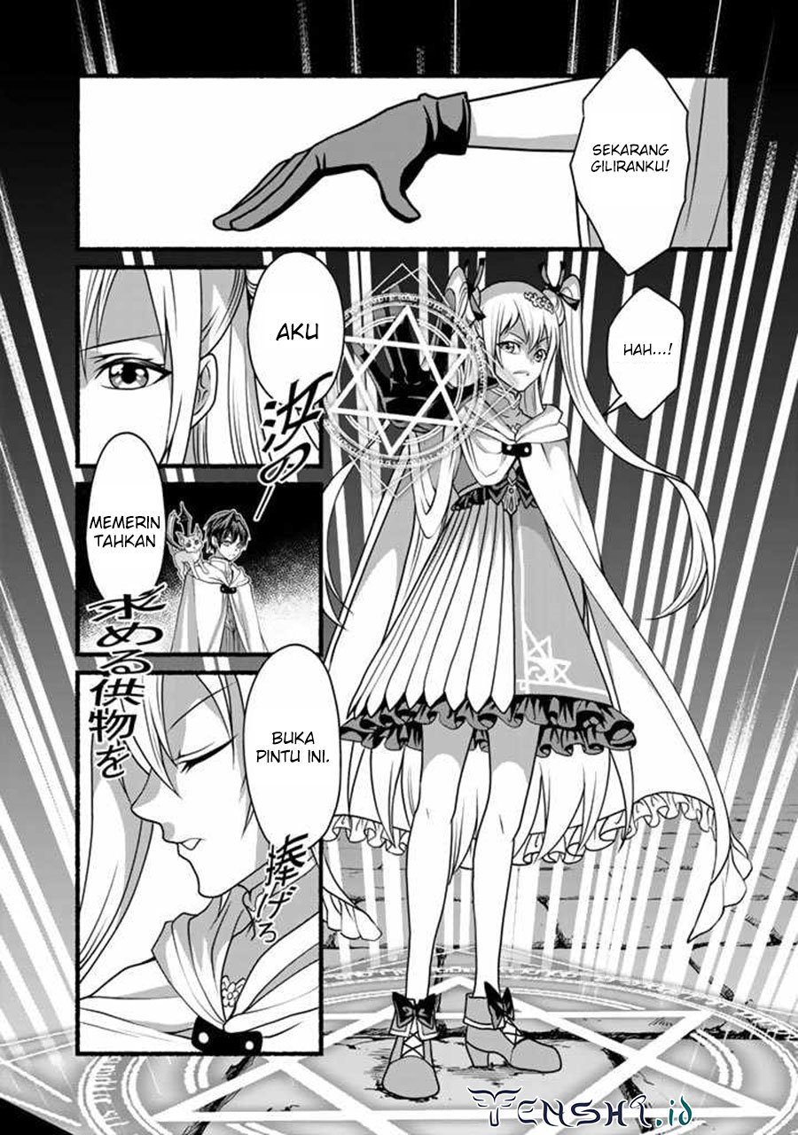 Loop 8 Shu Me Ha Shiawasena Jinsei Wo 7 Shu Bun No Keiken Chi to Daisan Ojo No “Kantei” De Kakusei Shita Ore Ha, Aibo No Behemoth Totomoni Muso Suru chapter 12