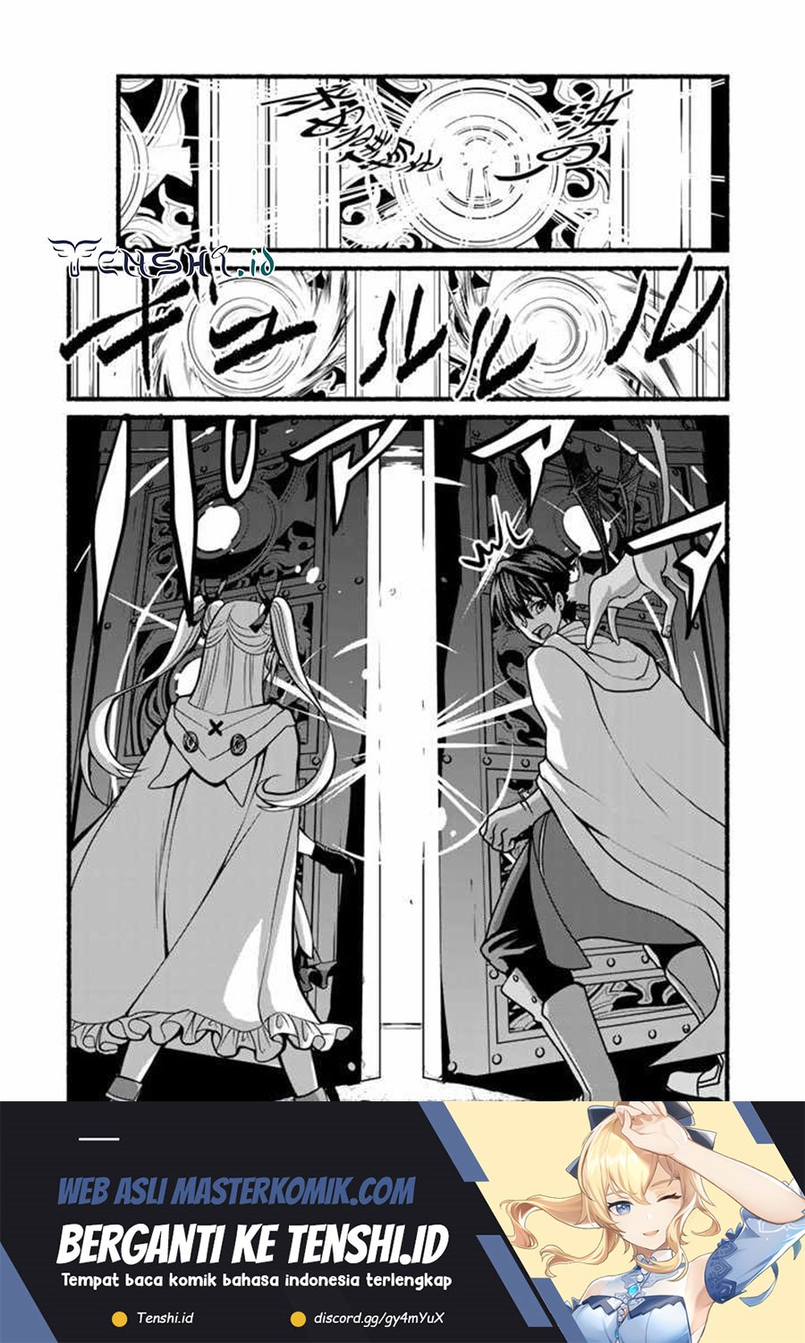 Loop 8 Shu Me Ha Shiawasena Jinsei Wo 7 Shu Bun No Keiken Chi to Daisan Ojo No “Kantei” De Kakusei Shita Ore Ha, Aibo No Behemoth Totomoni Muso Suru chapter 12