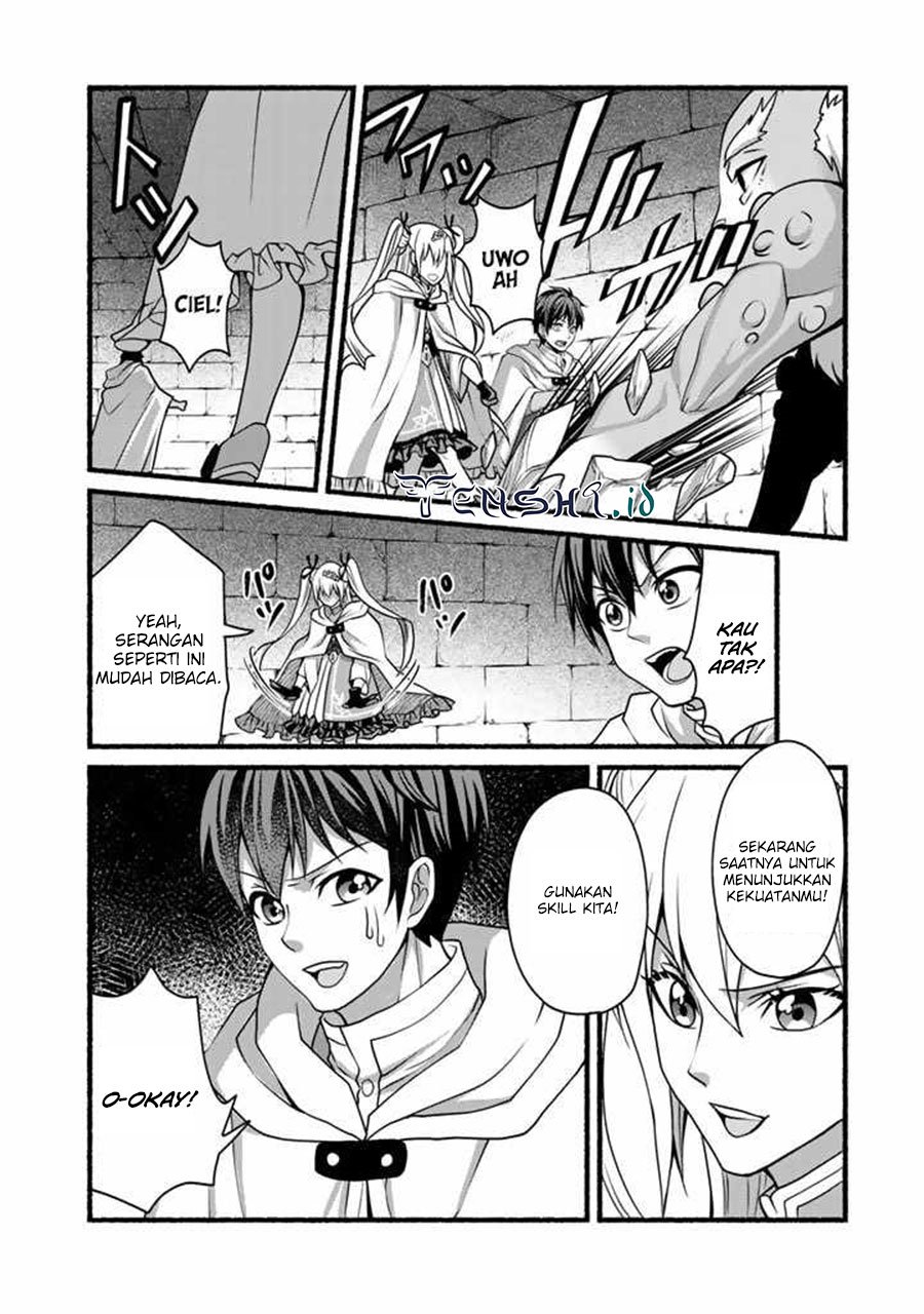 Loop 8 Shu Me Ha Shiawasena Jinsei Wo 7 Shu Bun No Keiken Chi to Daisan Ojo No “Kantei” De Kakusei Shita Ore Ha, Aibo No Behemoth Totomoni Muso Suru chapter 12