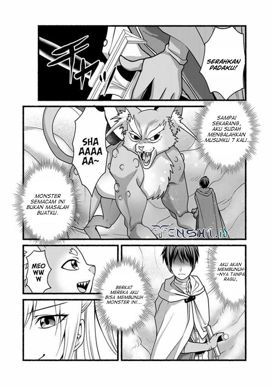 Loop 8 Shu Me Ha Shiawasena Jinsei Wo 7 Shu Bun No Keiken Chi to Daisan Ojo No “Kantei” De Kakusei Shita Ore Ha, Aibo No Behemoth Totomoni Muso Suru chapter 12