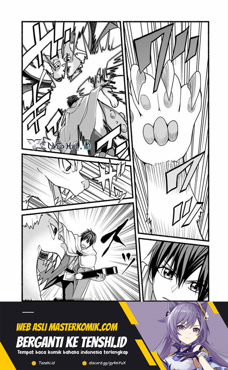 Loop 8 Shu Me Ha Shiawasena Jinsei Wo 7 Shu Bun No Keiken Chi to Daisan Ojo No “Kantei” De Kakusei Shita Ore Ha, Aibo No Behemoth Totomoni Muso Suru chapter 12