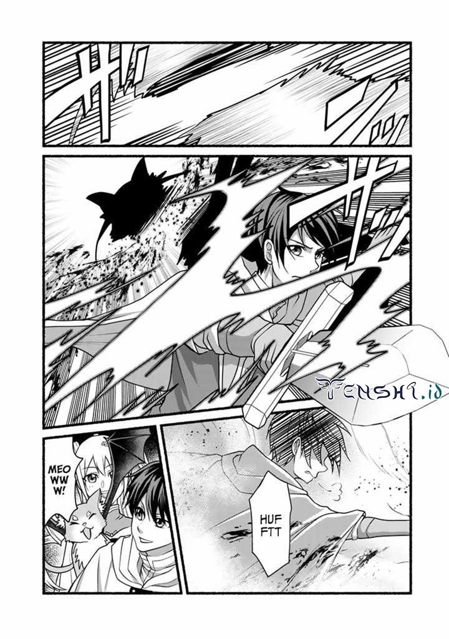 Loop 8 Shu Me Ha Shiawasena Jinsei Wo 7 Shu Bun No Keiken Chi to Daisan Ojo No “Kantei” De Kakusei Shita Ore Ha, Aibo No Behemoth Totomoni Muso Suru chapter 12