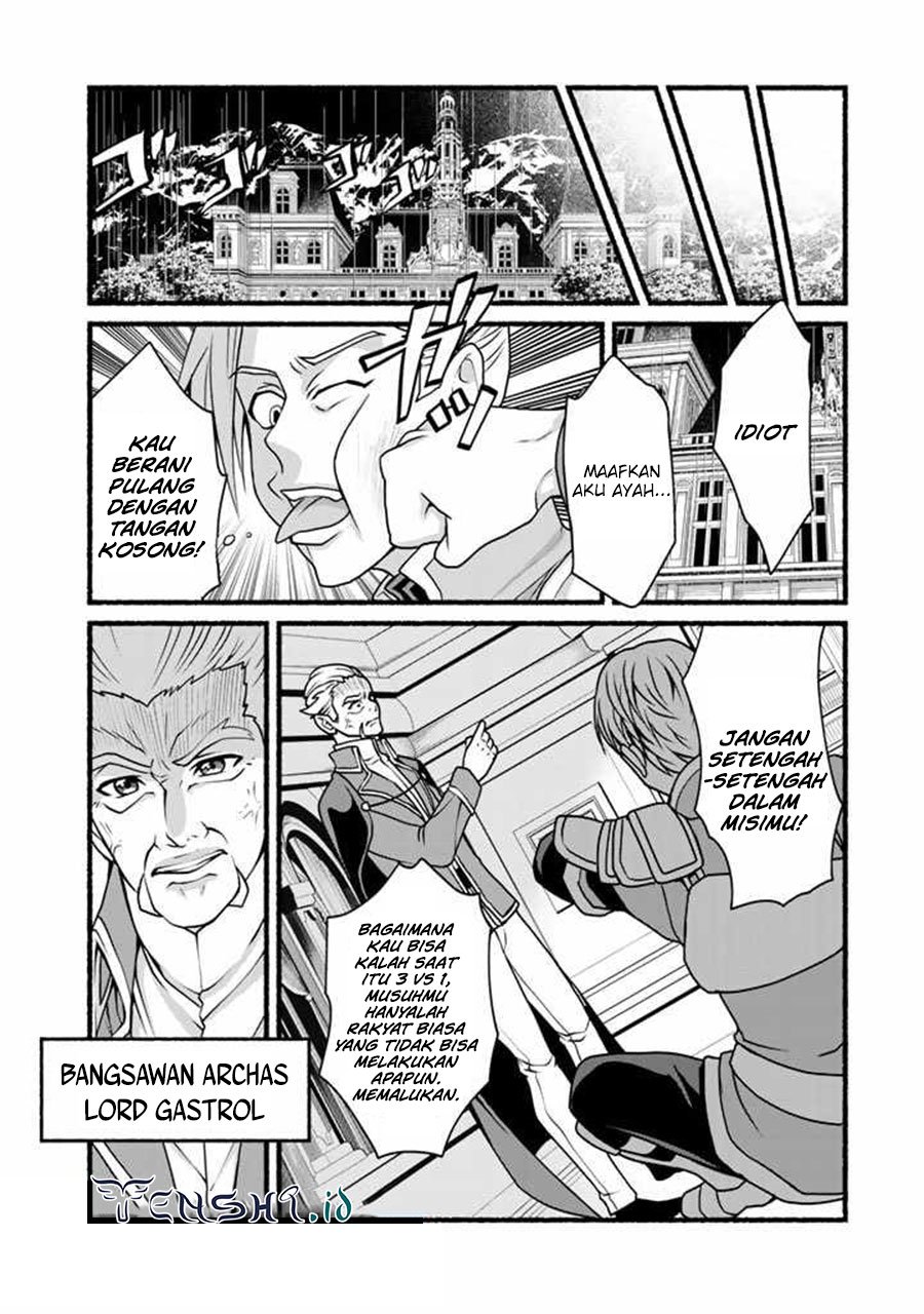 Loop 8 Shu Me Ha Shiawasena Jinsei Wo 7 Shu Bun No Keiken Chi to Daisan Ojo No “Kantei” De Kakusei Shita Ore Ha, Aibo No Behemoth Totomoni Muso Suru chapter 12