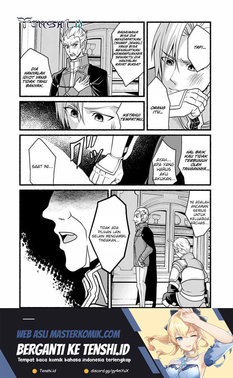 Loop 8 Shu Me Ha Shiawasena Jinsei Wo 7 Shu Bun No Keiken Chi to Daisan Ojo No “Kantei” De Kakusei Shita Ore Ha, Aibo No Behemoth Totomoni Muso Suru chapter 12