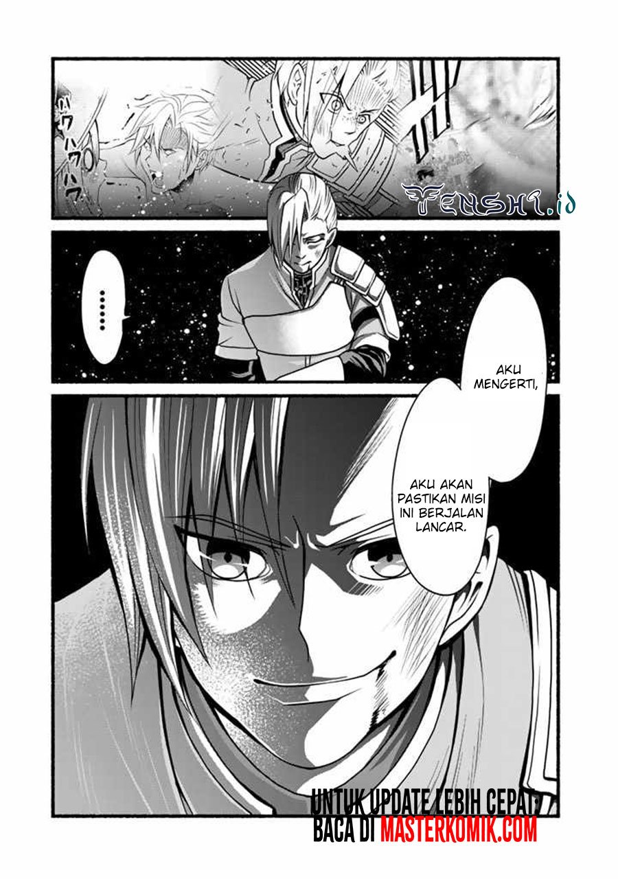 Loop 8 Shu Me Ha Shiawasena Jinsei Wo 7 Shu Bun No Keiken Chi to Daisan Ojo No “Kantei” De Kakusei Shita Ore Ha, Aibo No Behemoth Totomoni Muso Suru chapter 12