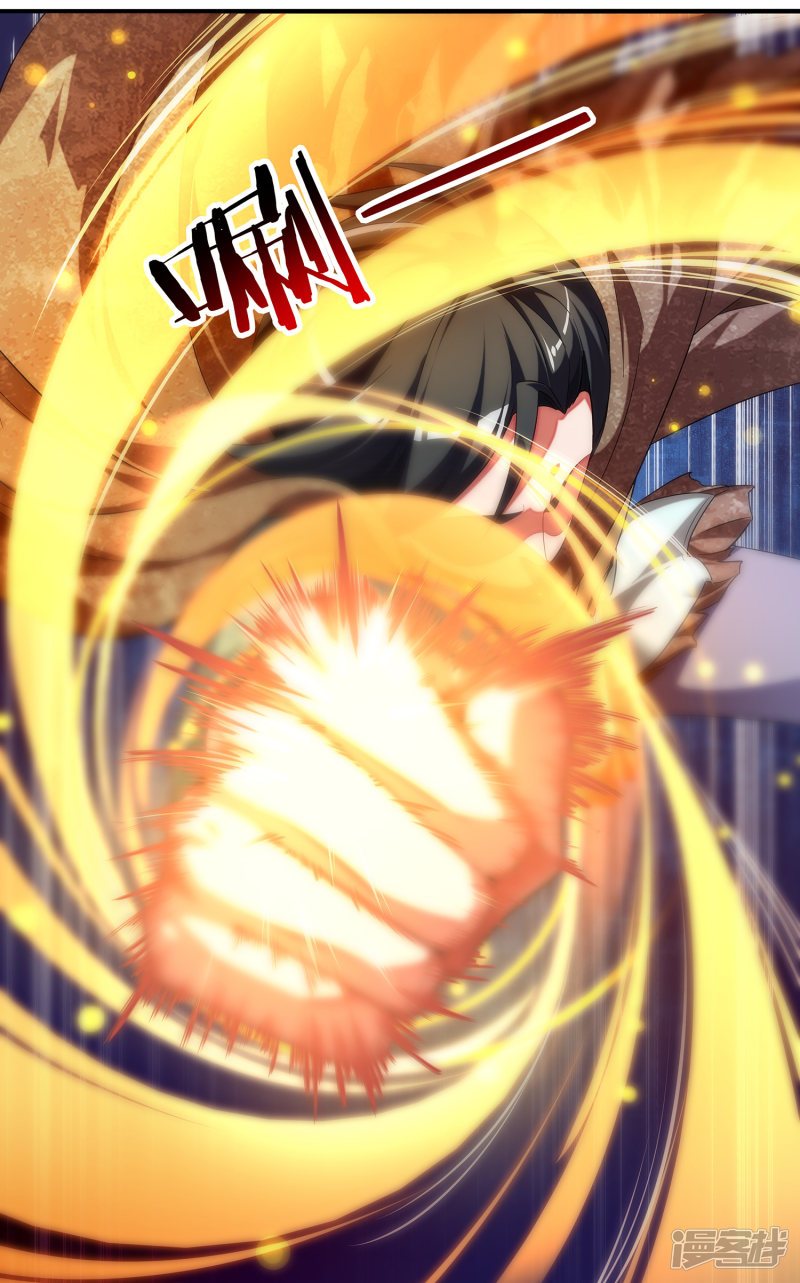 Lord Futian Chapter 01 Bahasa Indonesia