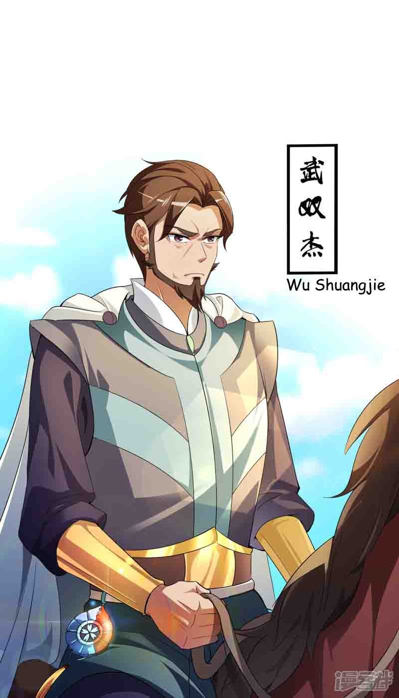 Lord Futian Chapter 01 Bahasa Indonesia