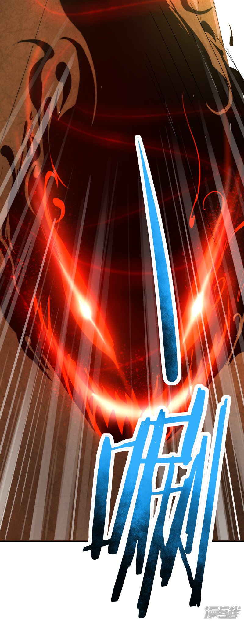 Lord Futian Chapter 02 Bahasa Indonesia