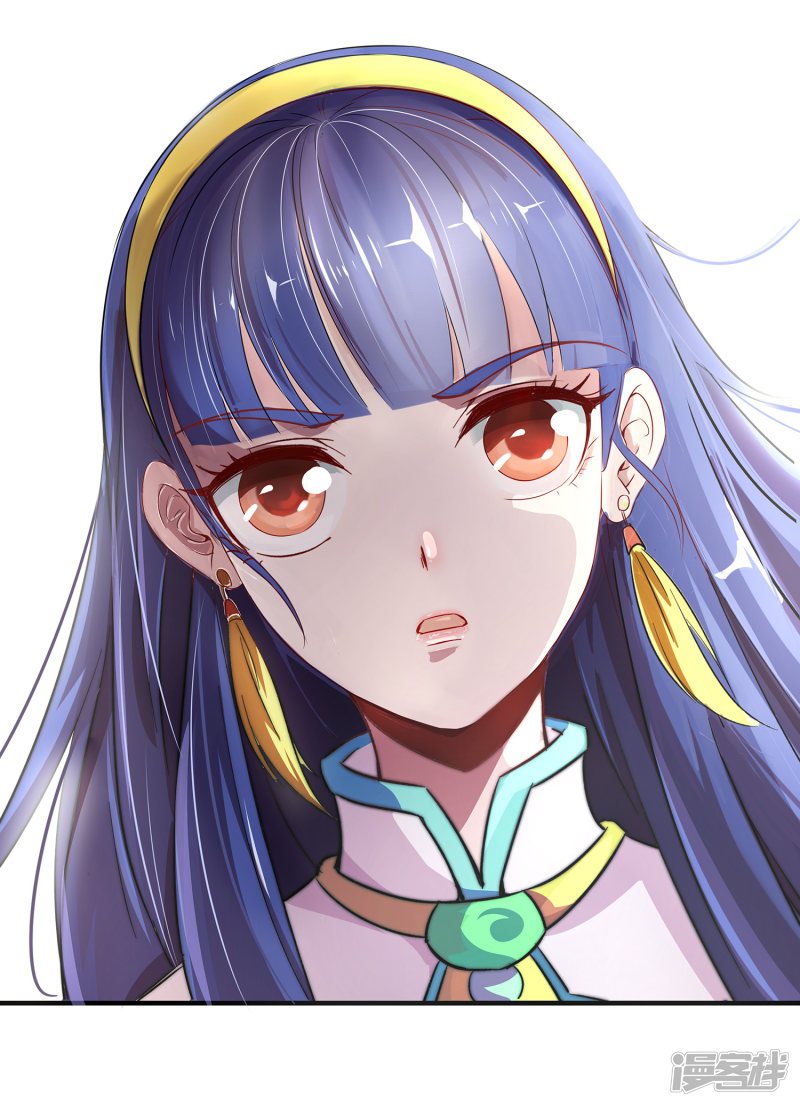 Lord Futian Chapter 02 Bahasa Indonesia