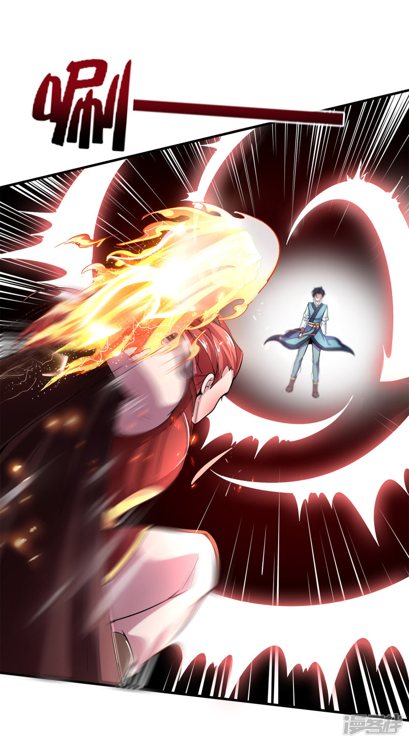 Lord Futian Chapter 06 Bahasa Indonesia