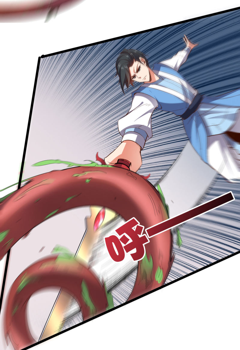 Lord Futian chapter 24