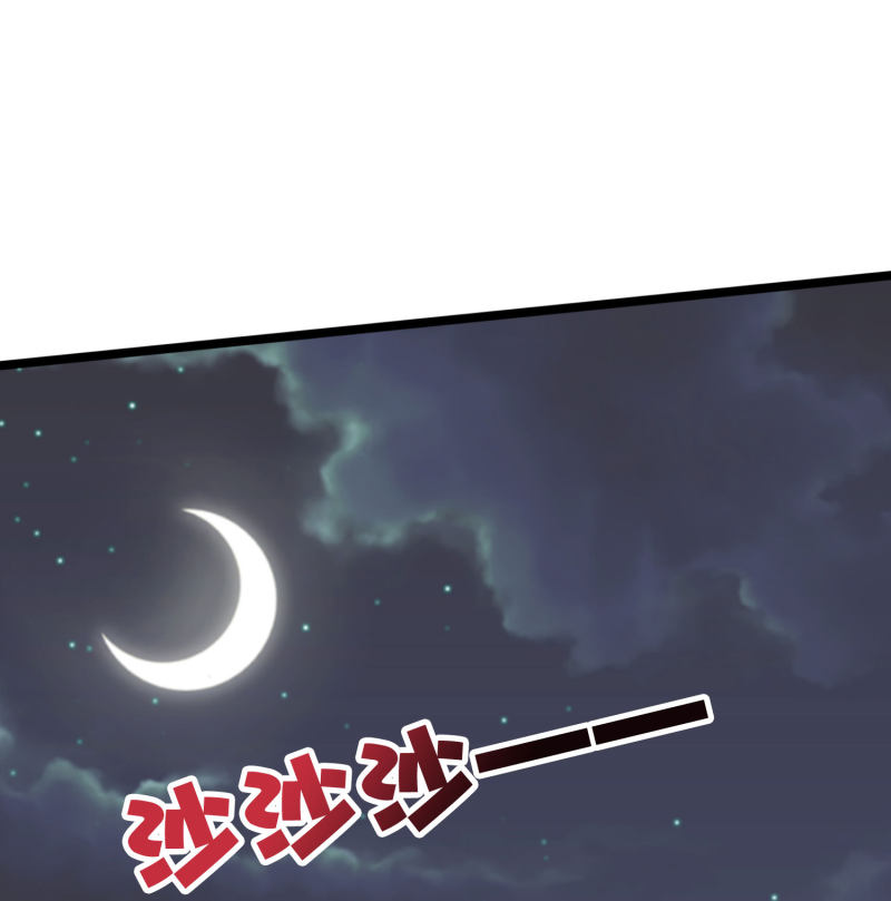 Lord Futian Chapter 34 Bahasa Indonesia