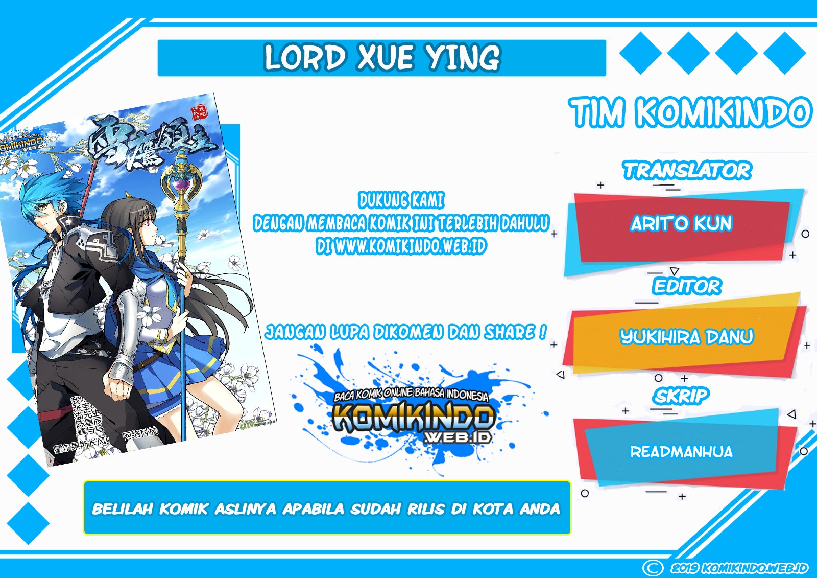 Lord Xue Ying chapter 6
