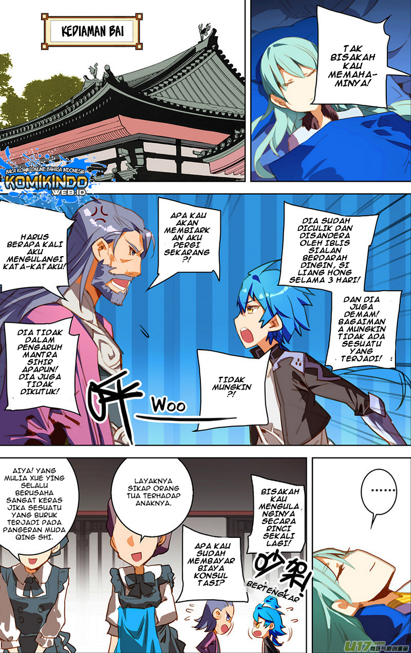 Lord Xue Ying chapter 18