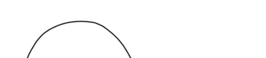 Lord Of The Abyss chapter 13