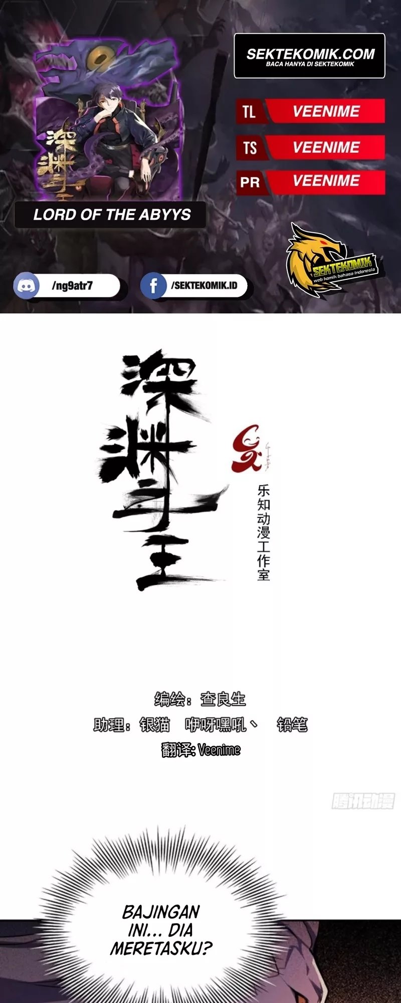 Lord Of The Abyss Chapter 25 Bahasa Indonesia