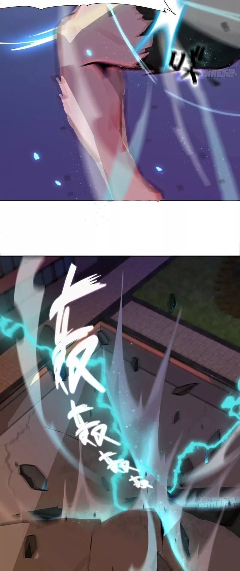 Lord Of The Abyss Chapter 25 Bahasa Indonesia