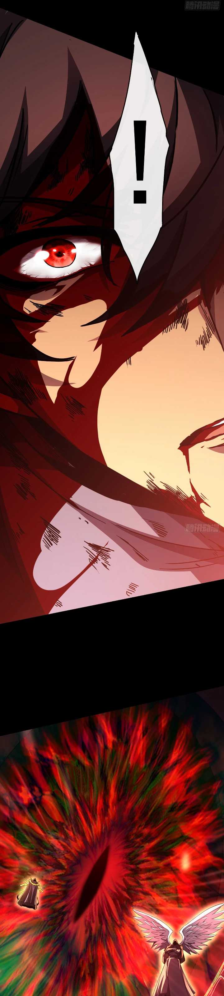 Lord of Summons! Sudden Mutation chapter 5