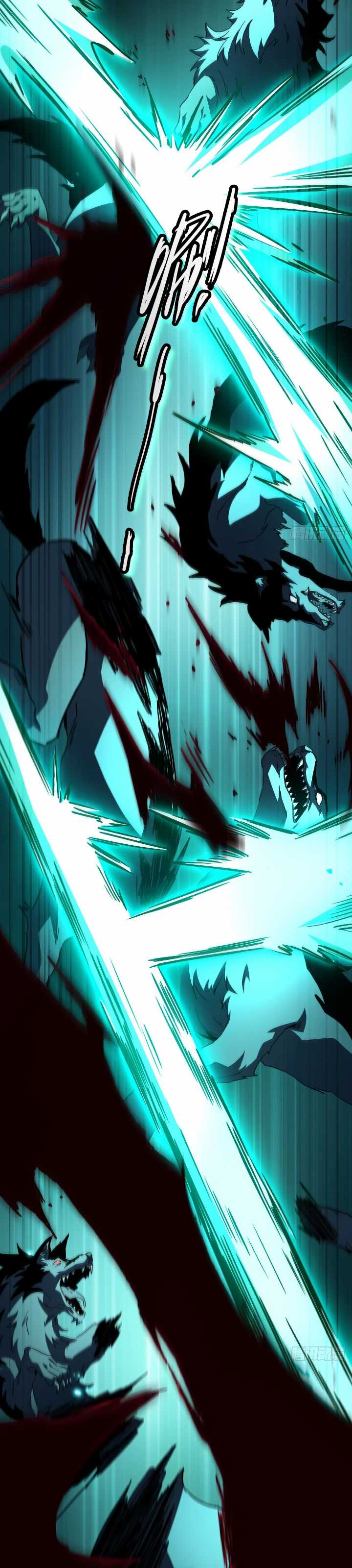 Lord of Summons! Sudden Mutation chapter 7