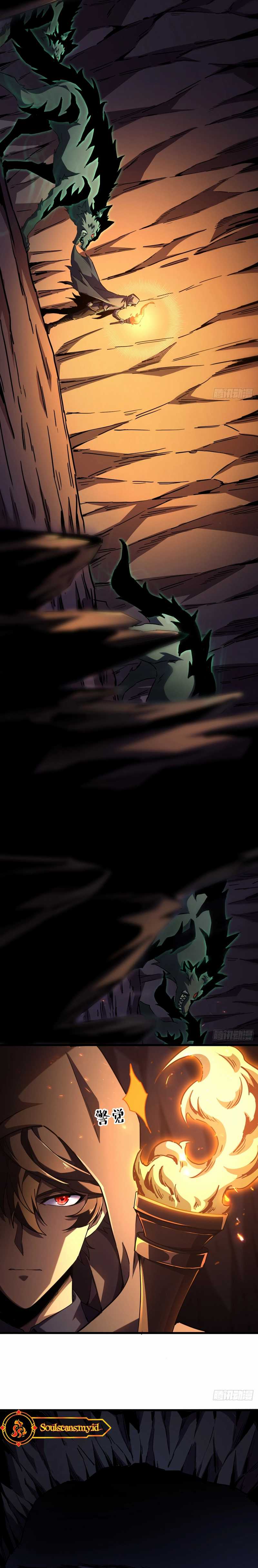 Lord of Summons! Sudden Mutation chapter 8