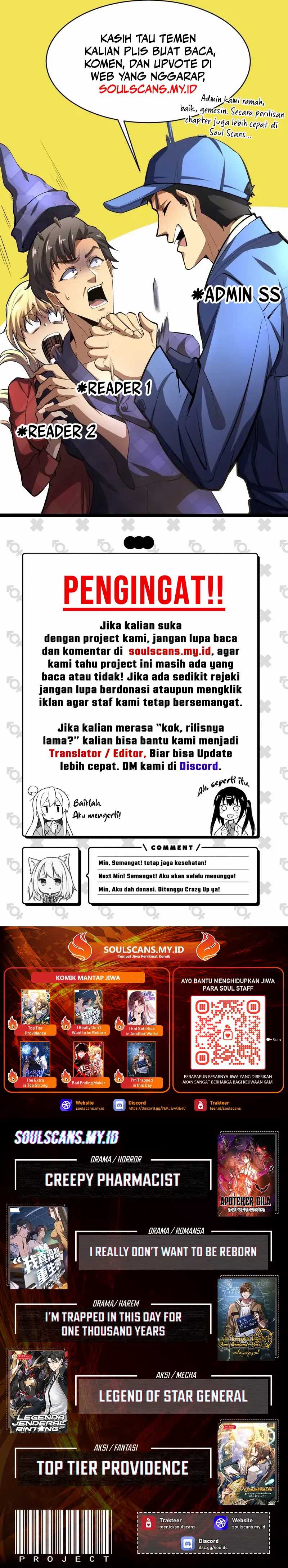 Lord of Summons! Sudden Mutation chapter 18