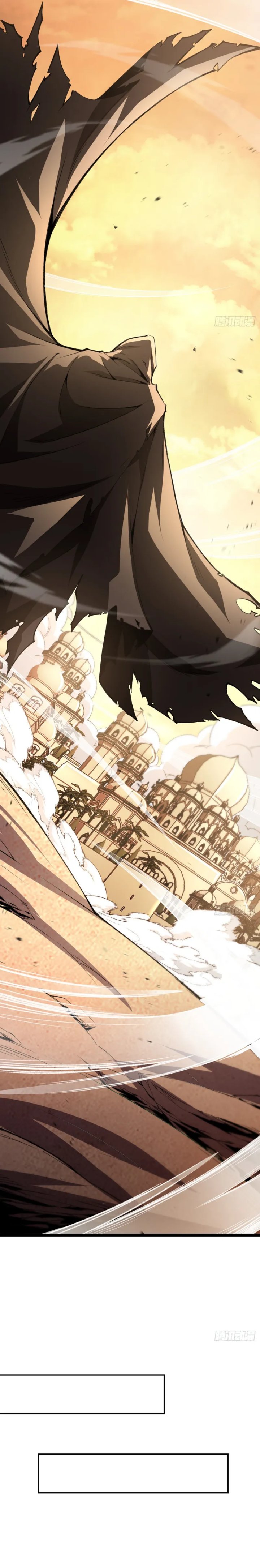 Lord of Summons! Sudden Mutation chapter 19