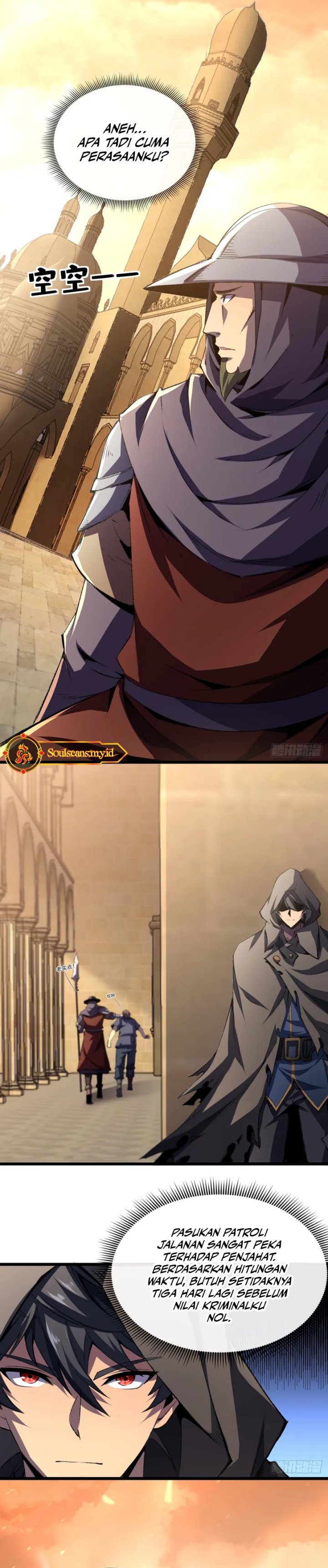 Lord of Summons! Sudden Mutation chapter 19