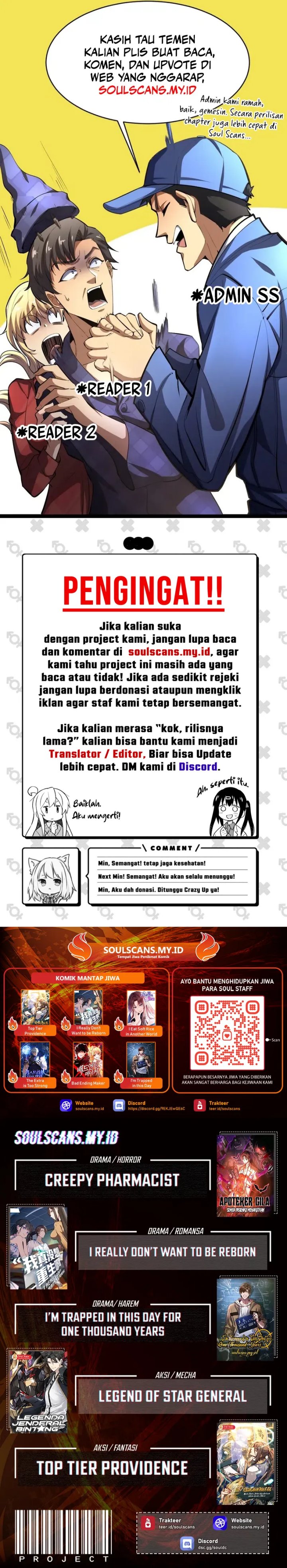 Lord of Summons! Sudden Mutation chapter 19
