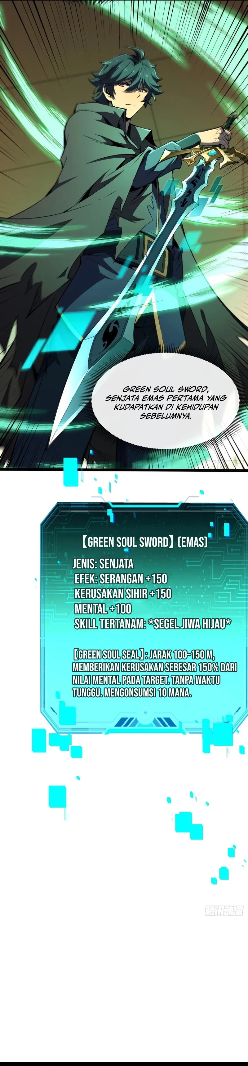 Lord of Summons! Sudden Mutation chapter 23