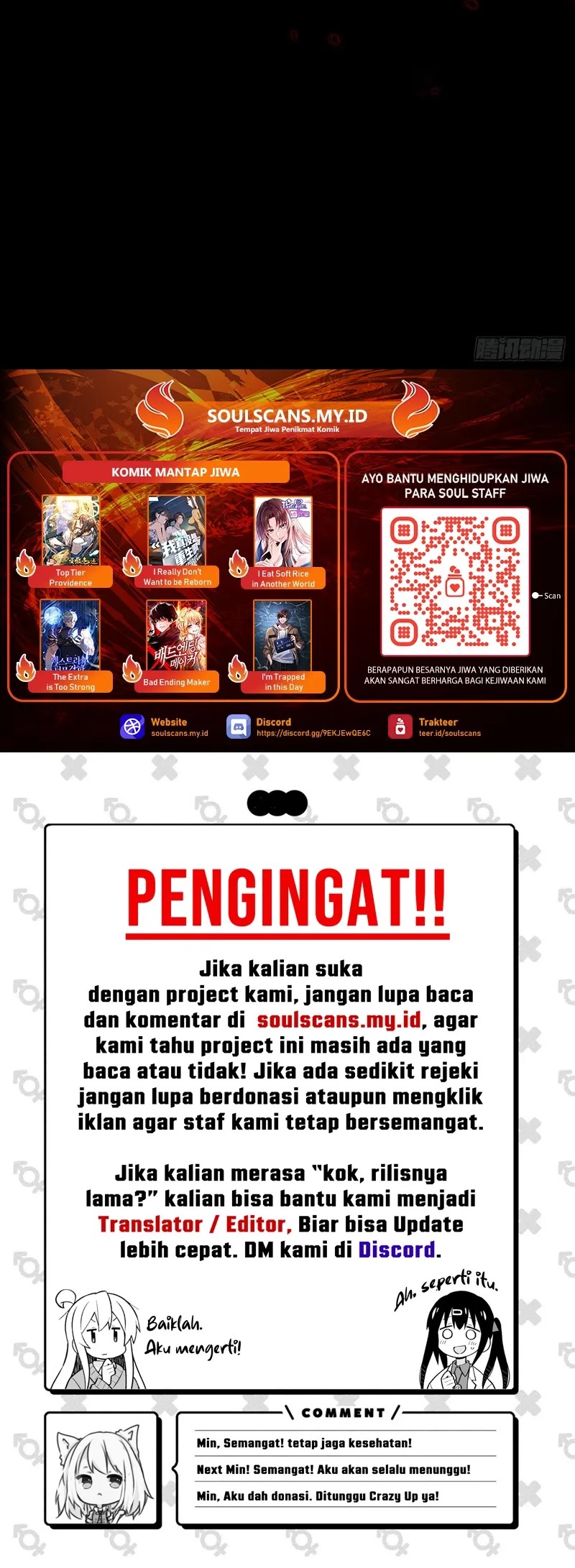 Lord of Summons! Sudden Mutation chapter 23