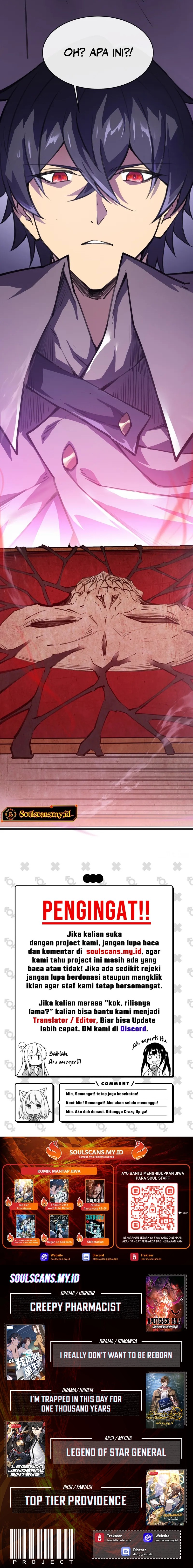 Lord of Summons! Sudden Mutation chapter 30