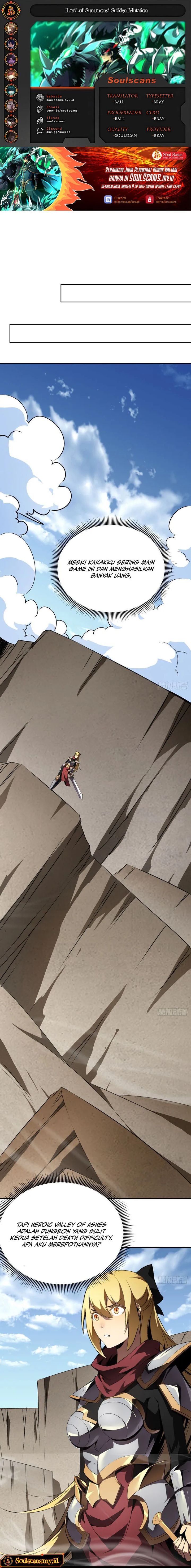 Lord of Summons! Sudden Mutation chapter 51