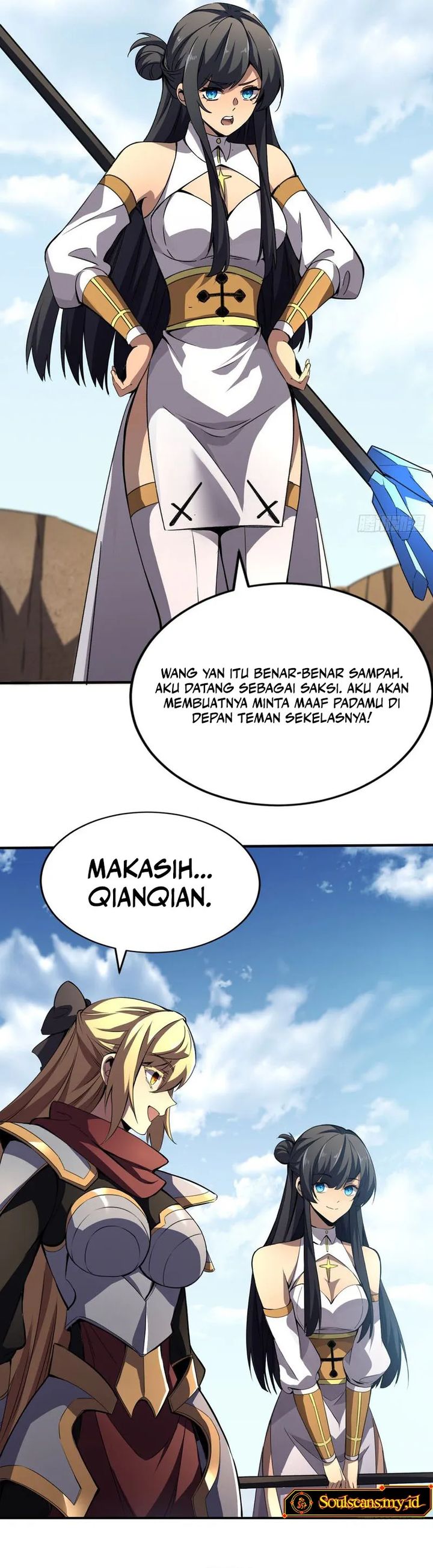 Lord of Summons! Sudden Mutation chapter 51