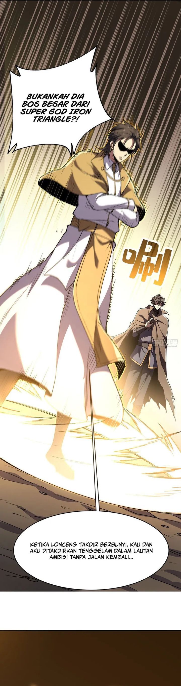 Lord of Summons! Sudden Mutation chapter 51