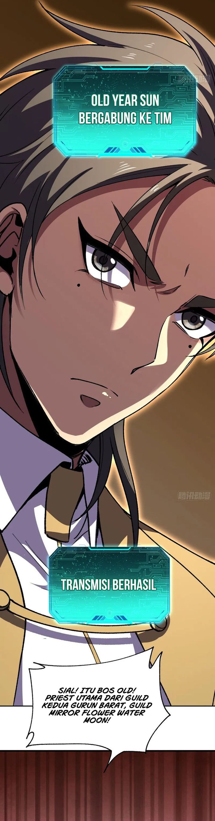 Lord of Summons! Sudden Mutation chapter 51