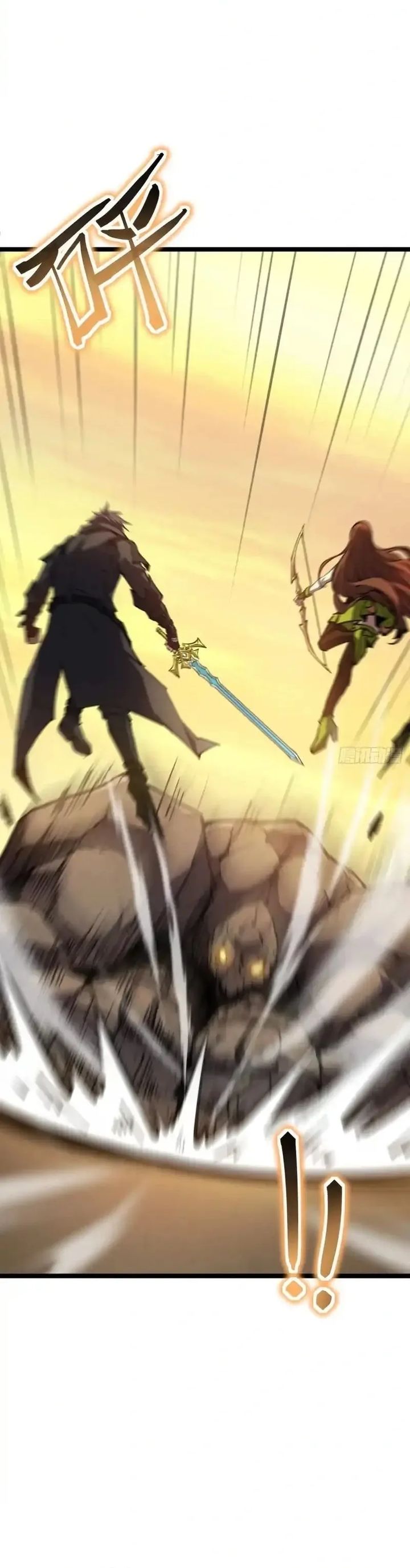 Lord of Summons! Sudden Mutation Chapter 67 Bahasa Indonesia