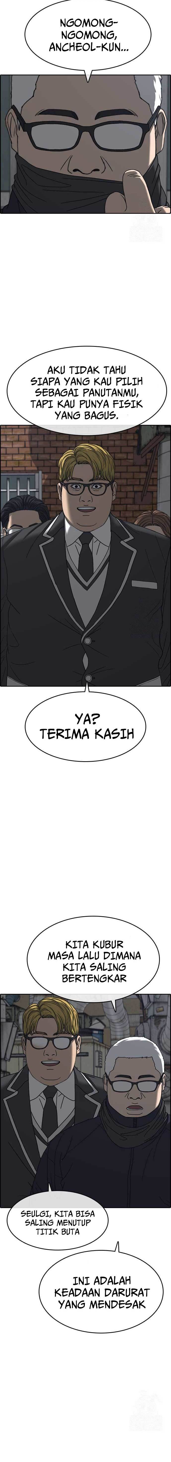 Loser’s Life 2 Chapter 09 Bahasa Indonesia