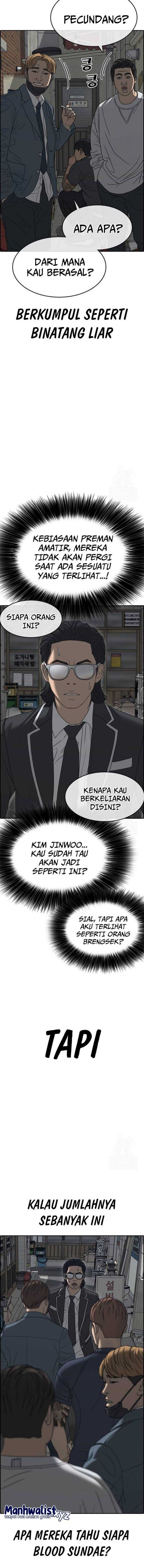 Loser’s Life 2 chapter 11