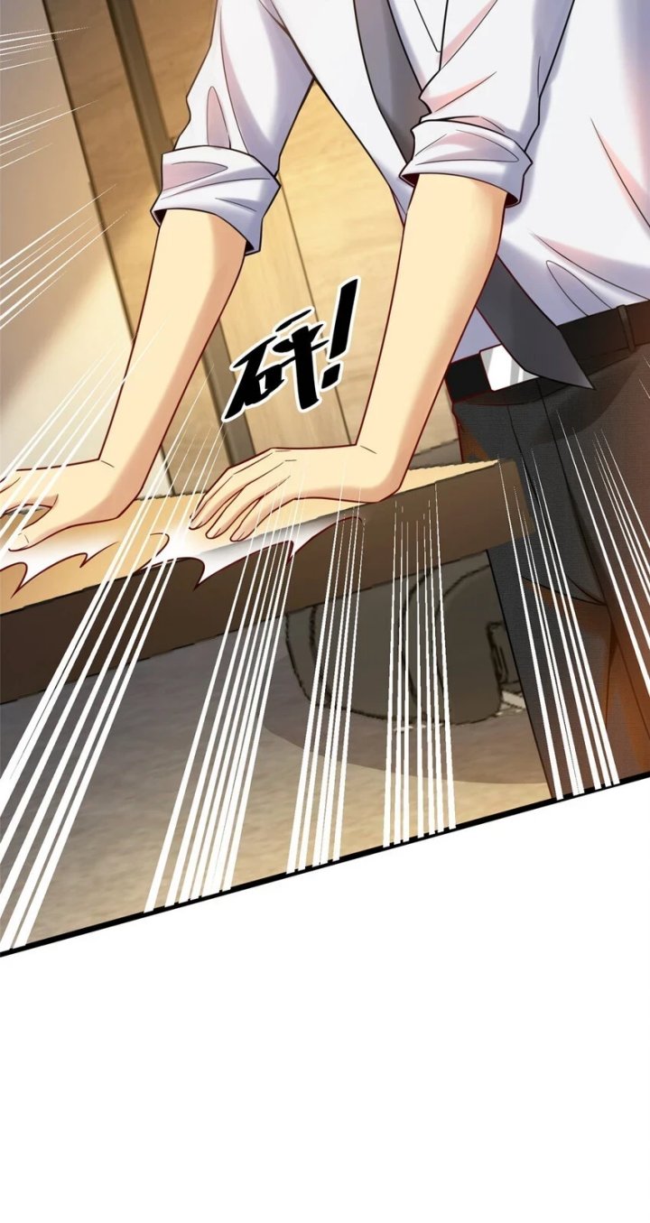 Losing Money to Be a Tycoon chapter 71