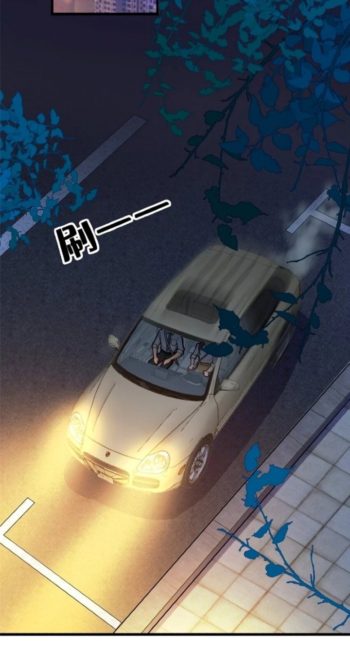 Losing Money to Be a Tycoon Chapter 73 Bahasa Indonesia