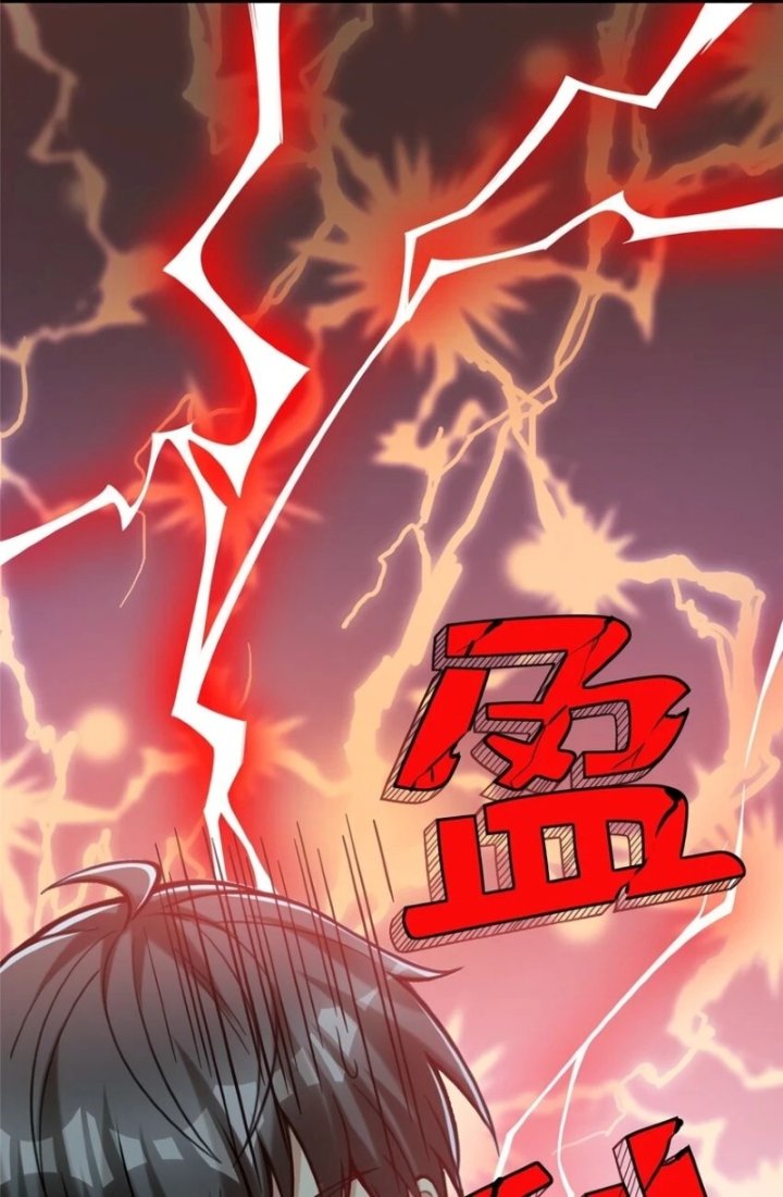 Losing Money to Be a Tycoon Chapter 73 Bahasa Indonesia