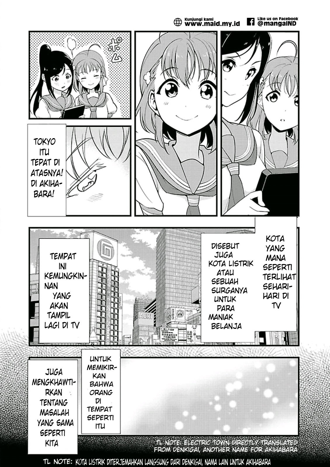 Love Live! Sunshine!! chapter 1